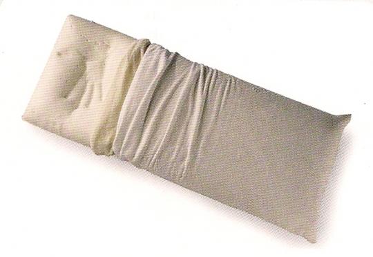 Almohada Viscoelastica de 70cms. a 19EUR