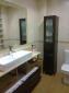 BAÑO CLASICO