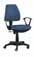 ahorrototal.com SILLON OFICINA 19.90