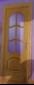 portes clasiques