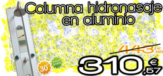 Columna de hidromasaje con un 30% de descuento