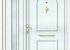 Puerta practicable