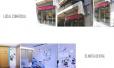 CLINICAS Y LOCALES COMERCIALES