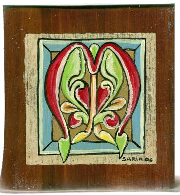 Muebles y madera pintados a mano en el Taller de Sarín de Ponferrada. www.eltallerdesarin.com