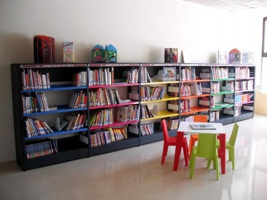 BIBLIOTECA INFANTIL