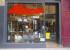 Tienda Rosario