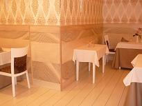 Decoracion interior Restaurante