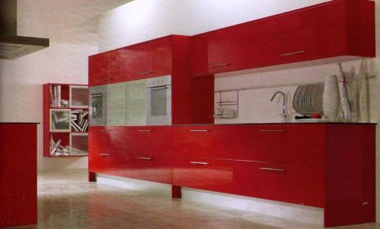 COCINA DE DISEÑO ACTUAL