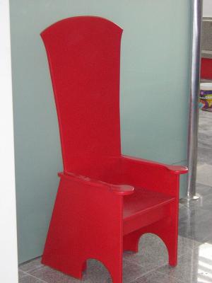 trono