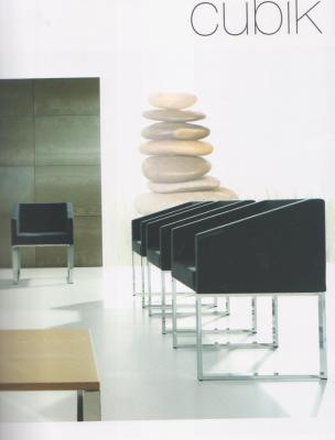 Sillón mod. Cubik
