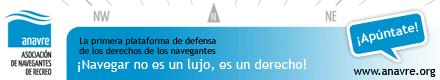 Ayudanos a navegar mejor