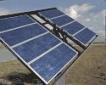PANELES SOLARES
