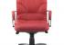 SILLON