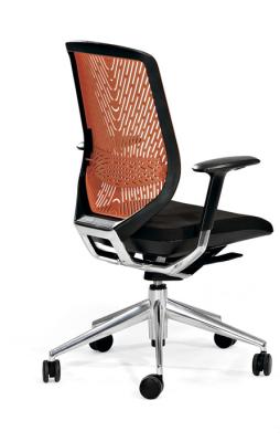 ATRI | Silla TNK