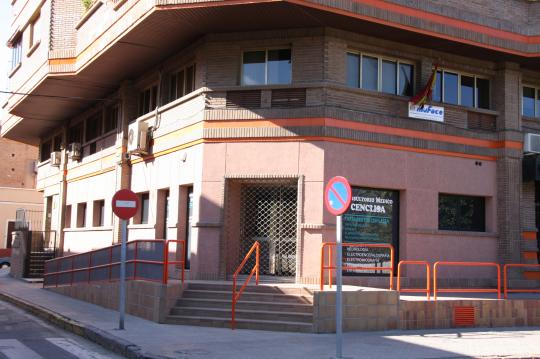 Consultorio Edf.Parque (7)