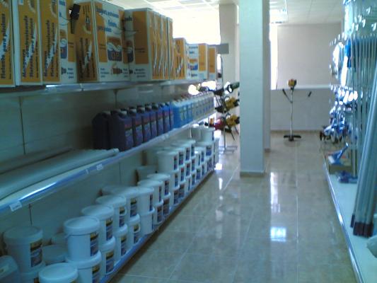 NUESTRAS INSTALACIONES