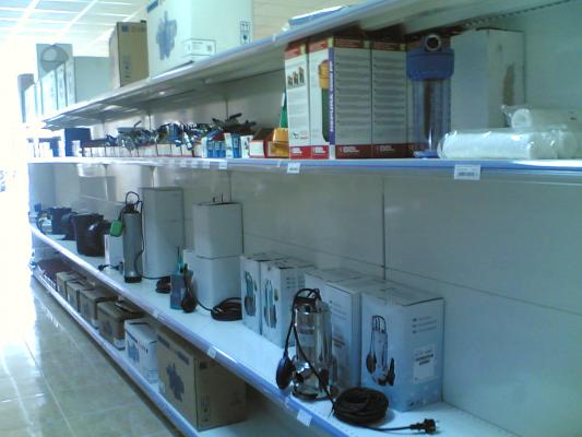 NUESTRAS INSTALACIONES