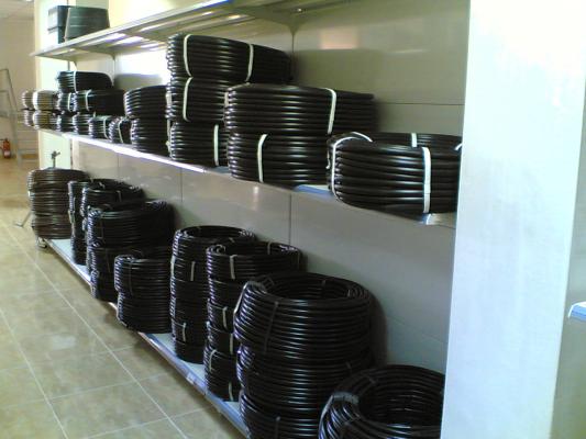 NUESTRAS INSTALACIONES