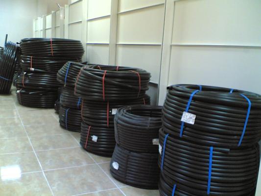 NUESTRAS INSTALACIONES