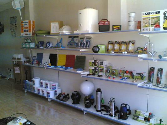 NUESTRAS INSTALACIONES