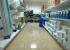 NUESTRAS INSTALACIONES