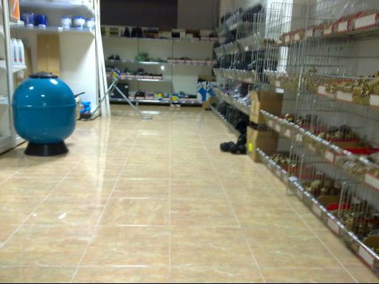 NUESTRAS INSTALACIONES