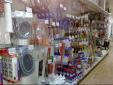 NUESTRAS INSTALACIONES