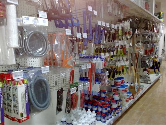 NUESTRAS INSTALACIONES