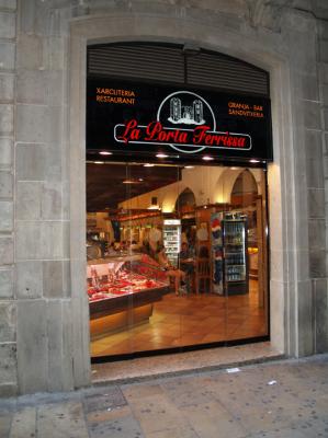 puertas automaticas de vidrio