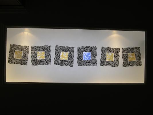 panel decorativo claraboya