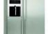 frigo amana