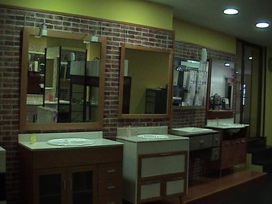MUEBLES DE BAÑO