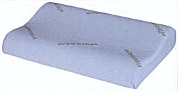almohadaviscolasticaergonomica