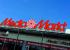 Parque Comercial Puerto Venecia -Media Markt-