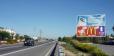 Vallas publicitarias carretera
