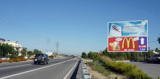 Vallas publicitarias carretera