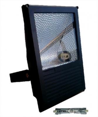 halogenuro proyector exterior