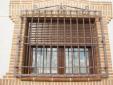 Reja castellana