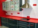 Reformas|fontanero|cocinas|fontanero|cerrajero urgencia|cocinas