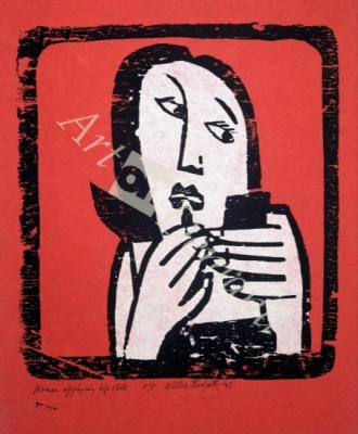 láminas y lienzos de  Interval (lino and wood cut print)
