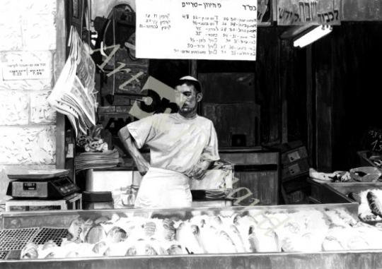 láminas y lienzos de Study for Fish Vendor 2003 (b/w Photo)