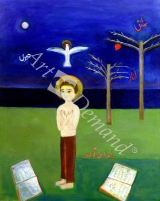 láminas y lienzos de  Boy Praying in the Garden, 2002 (acrylic on canvas)