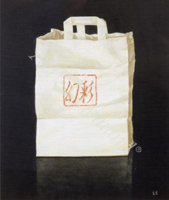 láminas y lienzos de  Chinese Takeaway, 2004 (acrylic on paper)