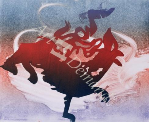 láminas y lienzos de  Maestowe Dragon, 1995 (monotype)