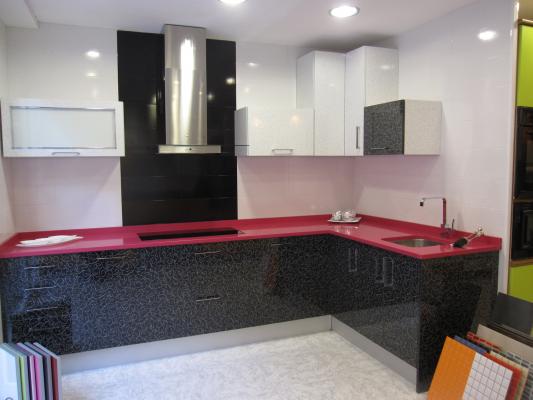 Cocinas Reyvi