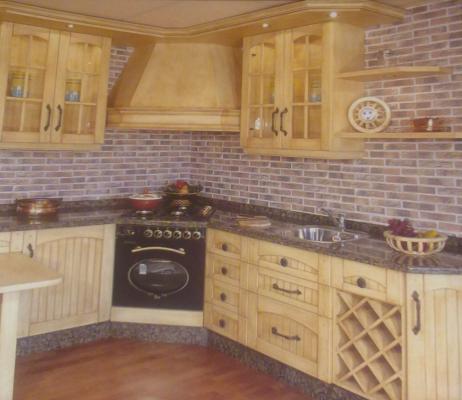 1 Cocinas. Muebles Pareja. Daimiel