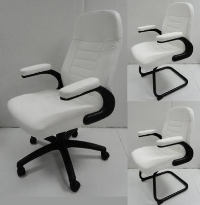 sillon despacho