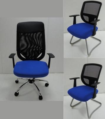 silla despacho