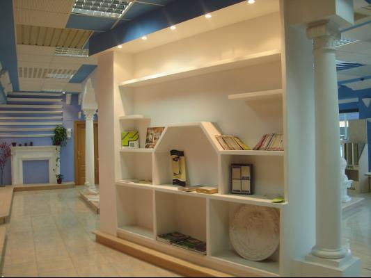 Libreria Pladur