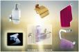 Accesorios de Baño NSBdecò.com